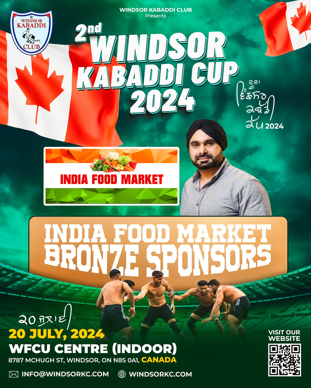 India Food Market Bronze SPONSOR