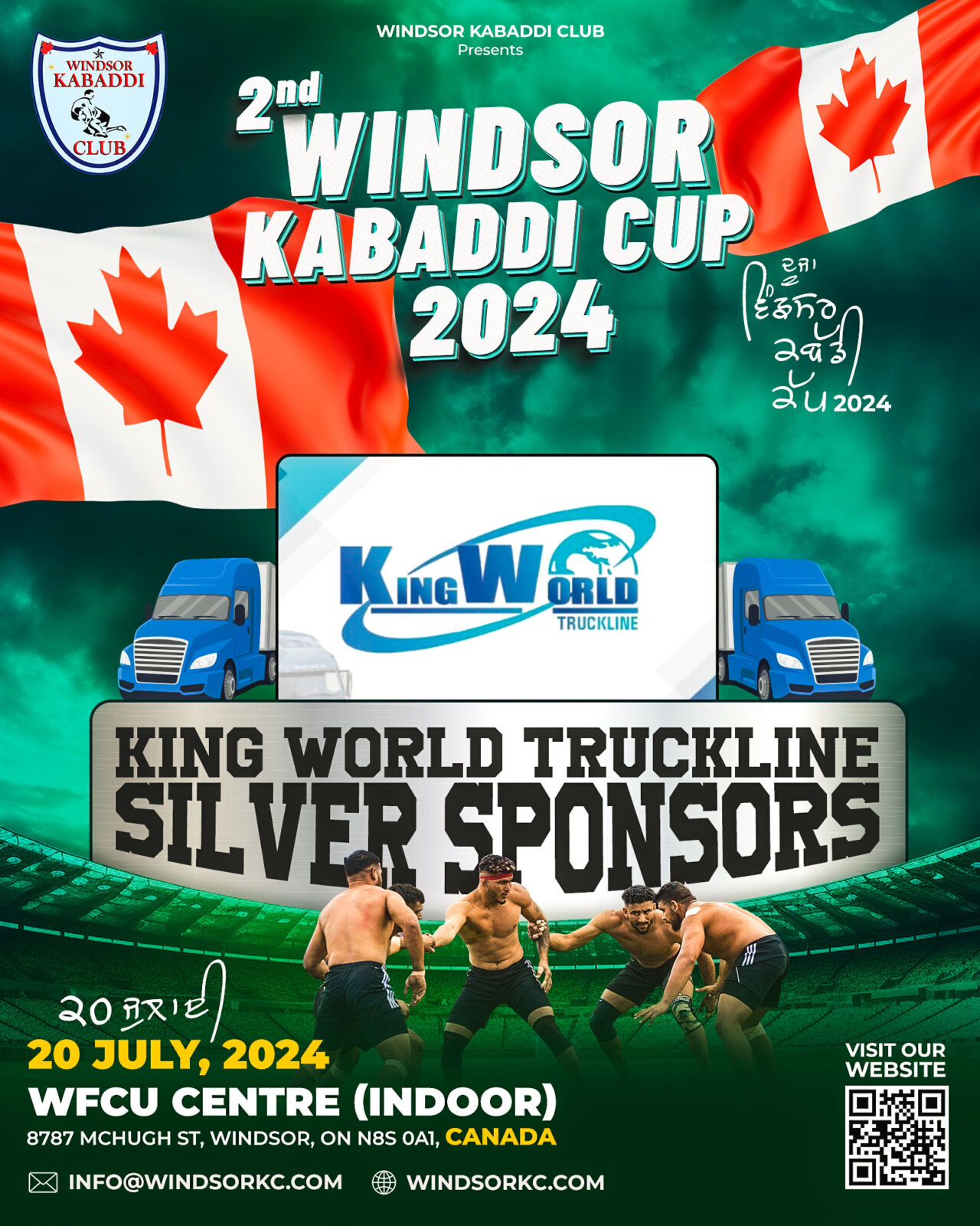 king-world-truckline-Silver-SPONSOR